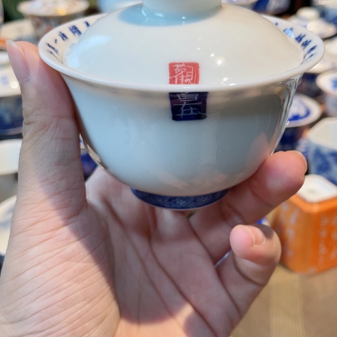 定风波大道至简盖碗