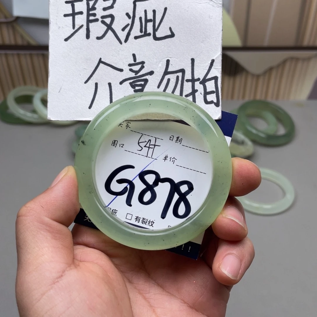 岫玉手镯手镯未镶嵌