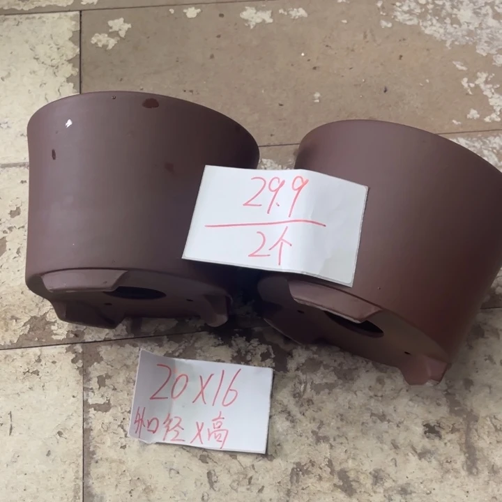 紫砂花盆破损包赔