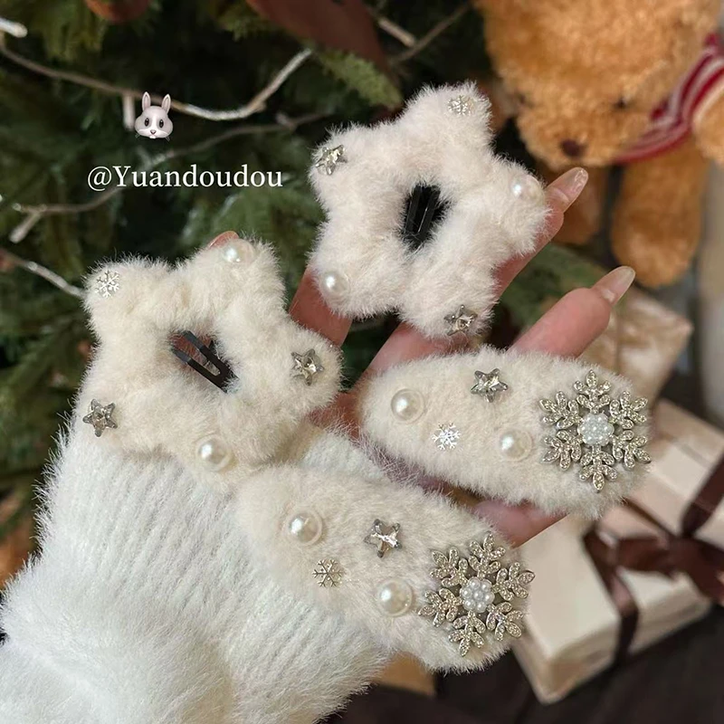 冬日来信秋冬毛绒雪花星星发夹女侧边夹甜美可爱韩系发卡刘海夹