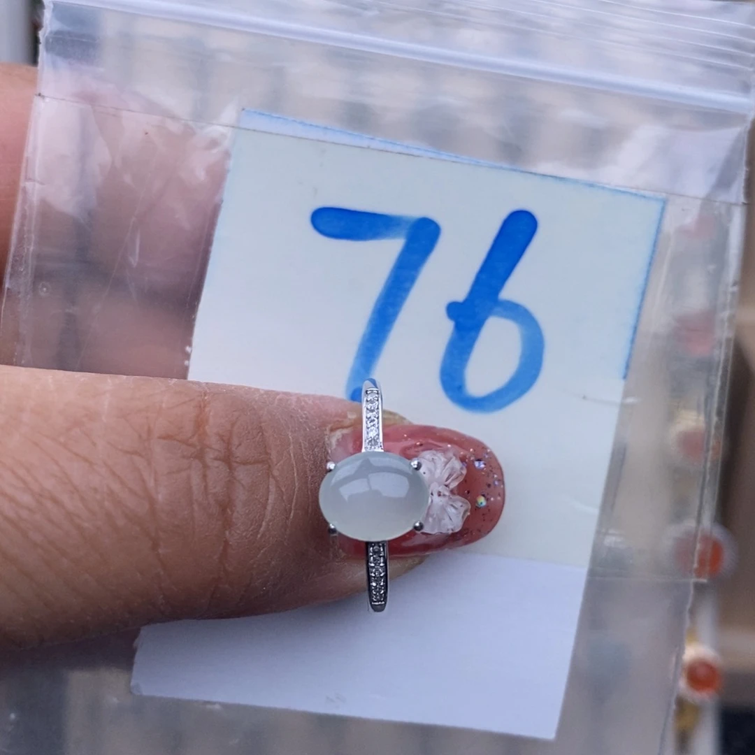 未镶嵌戒指翡翠缅甸