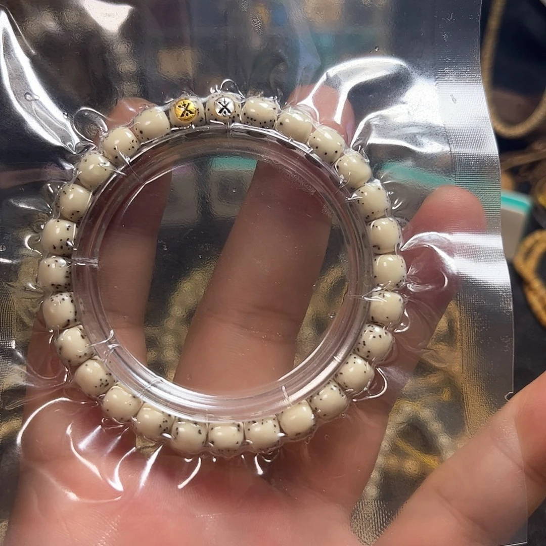 待***陳木质非金属8✖️7河豚 星点留白 单圈