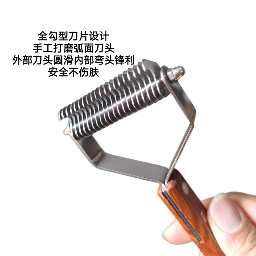 宠物针梳梳子 祛浮毛猫咪狗狗短毛长毛专用清理神器