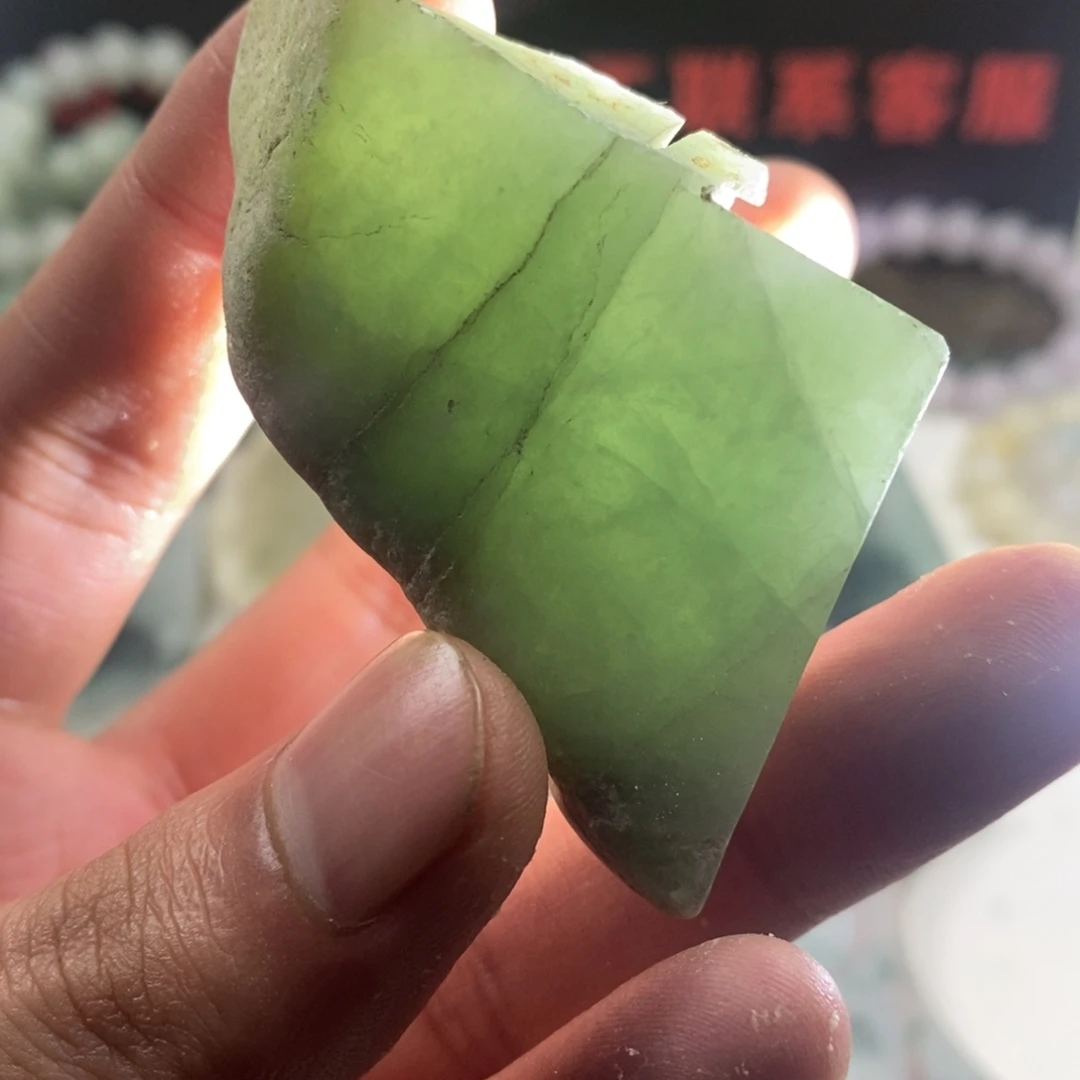 翡翠散珠天然缅甸翡翠a货10