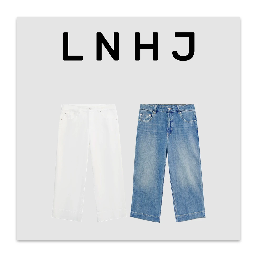 LNHJ【惬意心绪】高腰百搭显瘦裤腿宽边毛边直筒白色八分牛仔裤