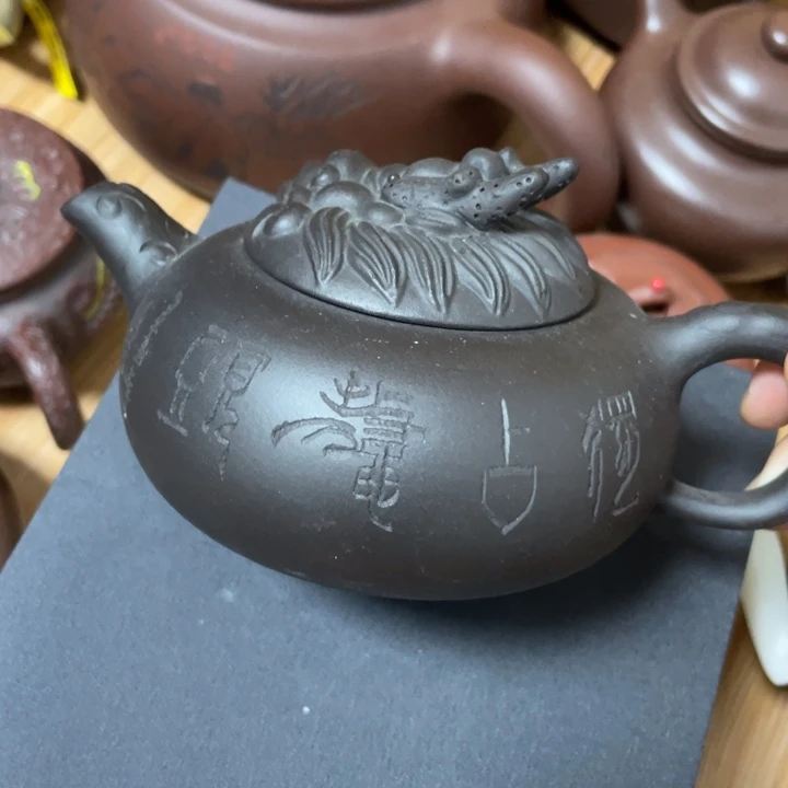 茶壶紫砂紫砂艺术学院