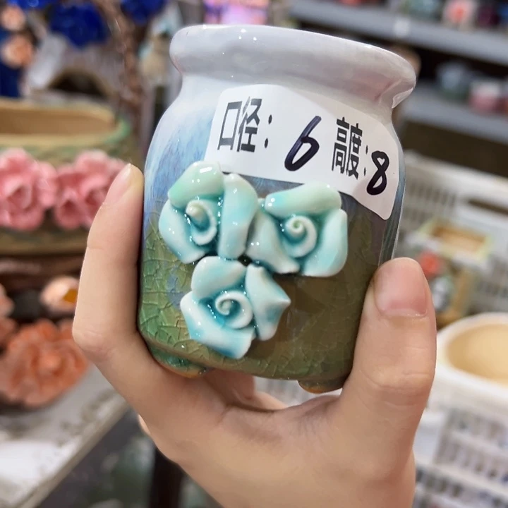 满20元发货爱退款的拉黑你