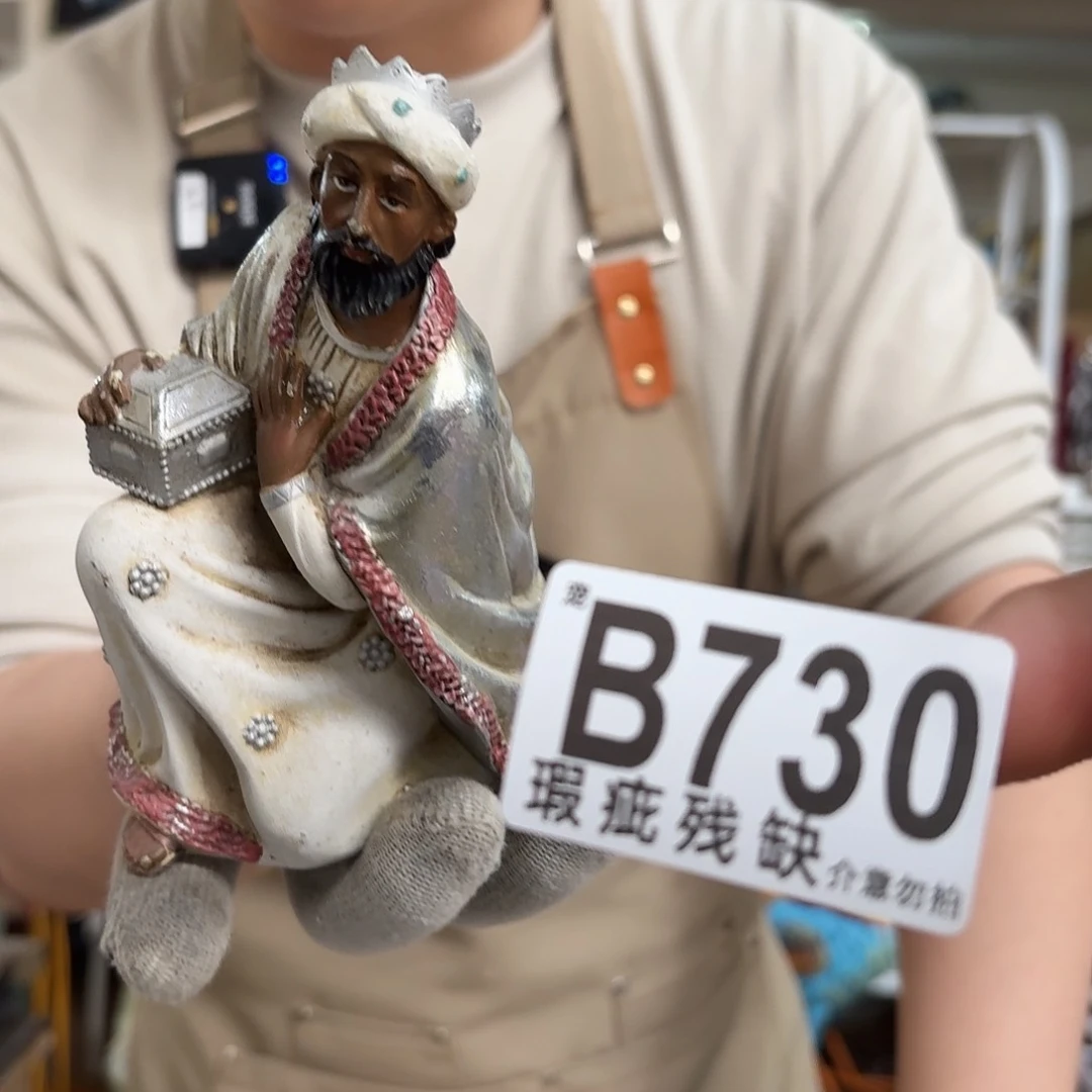 核桃木/黑胡桃（胡桃木）