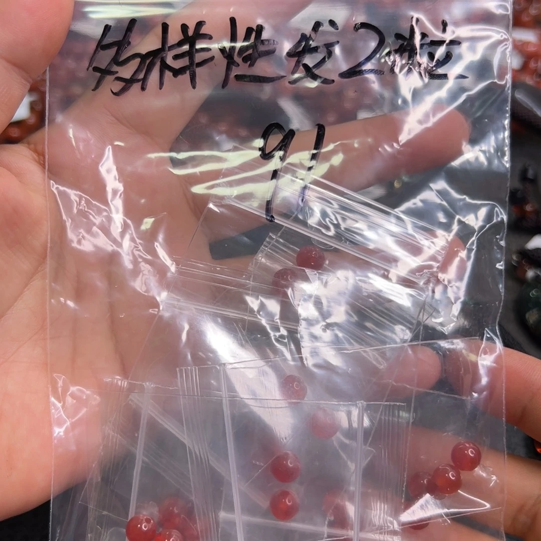 南红玛瑙未镶嵌配饰91多样性发其2粒