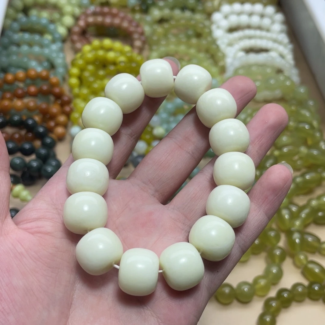 蛇纹石玉未镶嵌手链