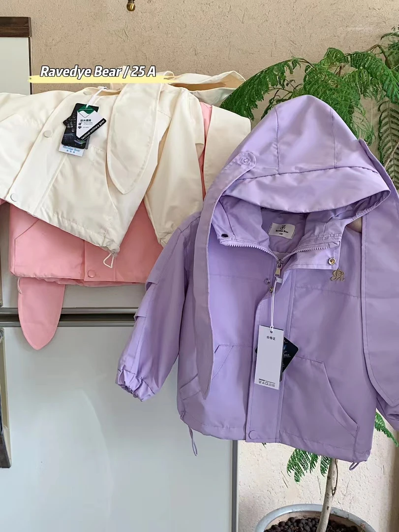 【自营｜防风防水透湿 立体拼接 可拆卸耳朵】女童秋款外套2559