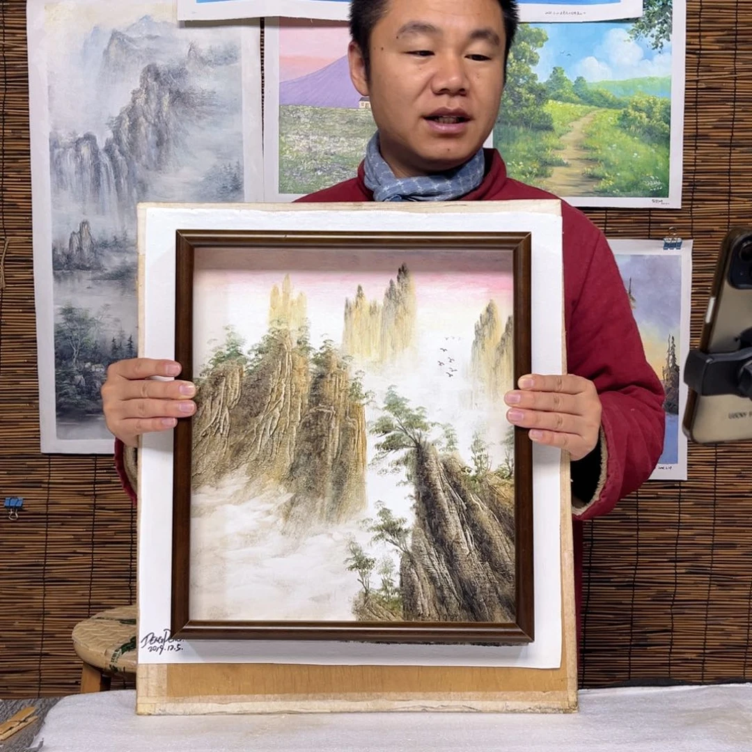 油画行路人小院绘画作品竞拍