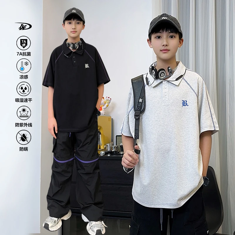 【现货】XT1777小赖家青少年POLO短袖T恤男童夏运动凉感半袖休闲t