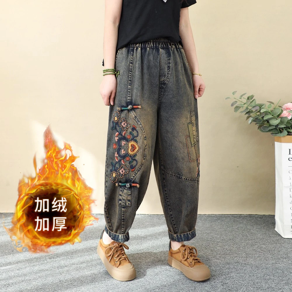 文艺复古做旧刺绣加绒牛仔裤女2025秋冬季宽松大码绣花九分哈伦裤