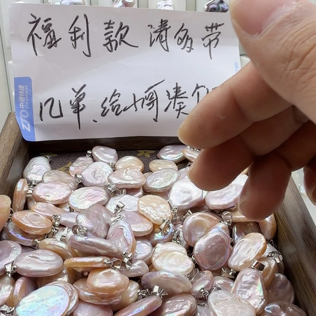 合金淡水珍珠颈饰