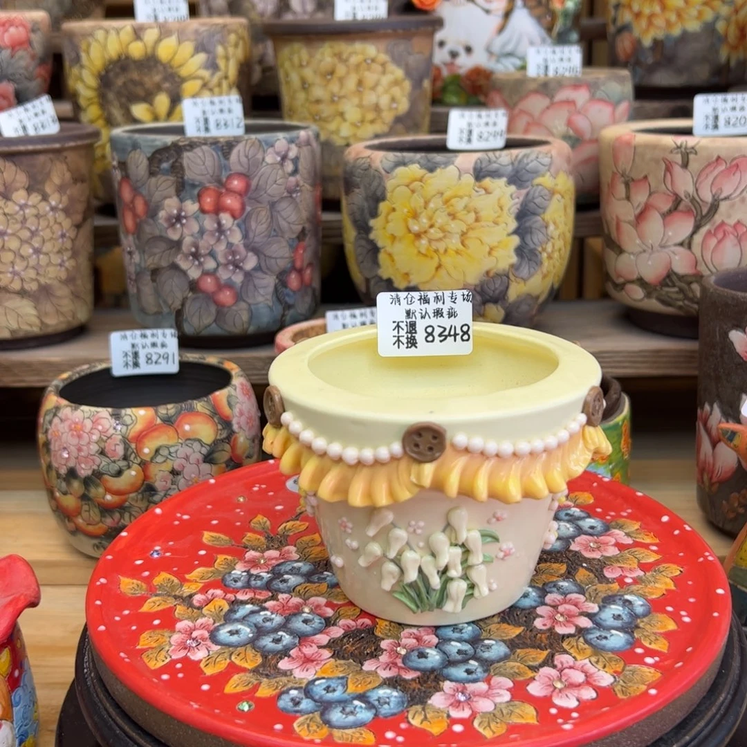 咻***—8348福利美盆来咯