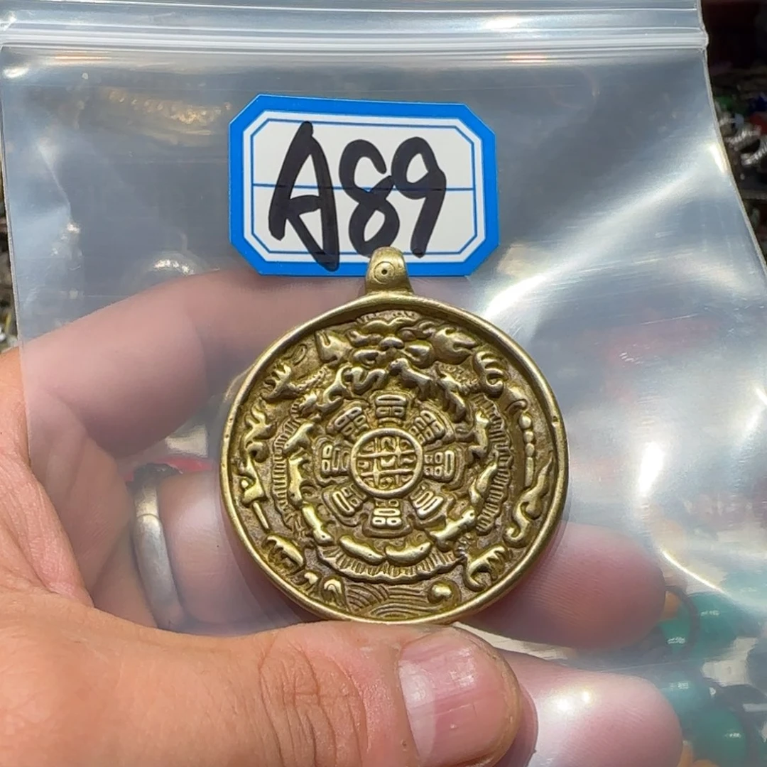 大***道老啦啦啦啦啦啦啦啦啦啦啦