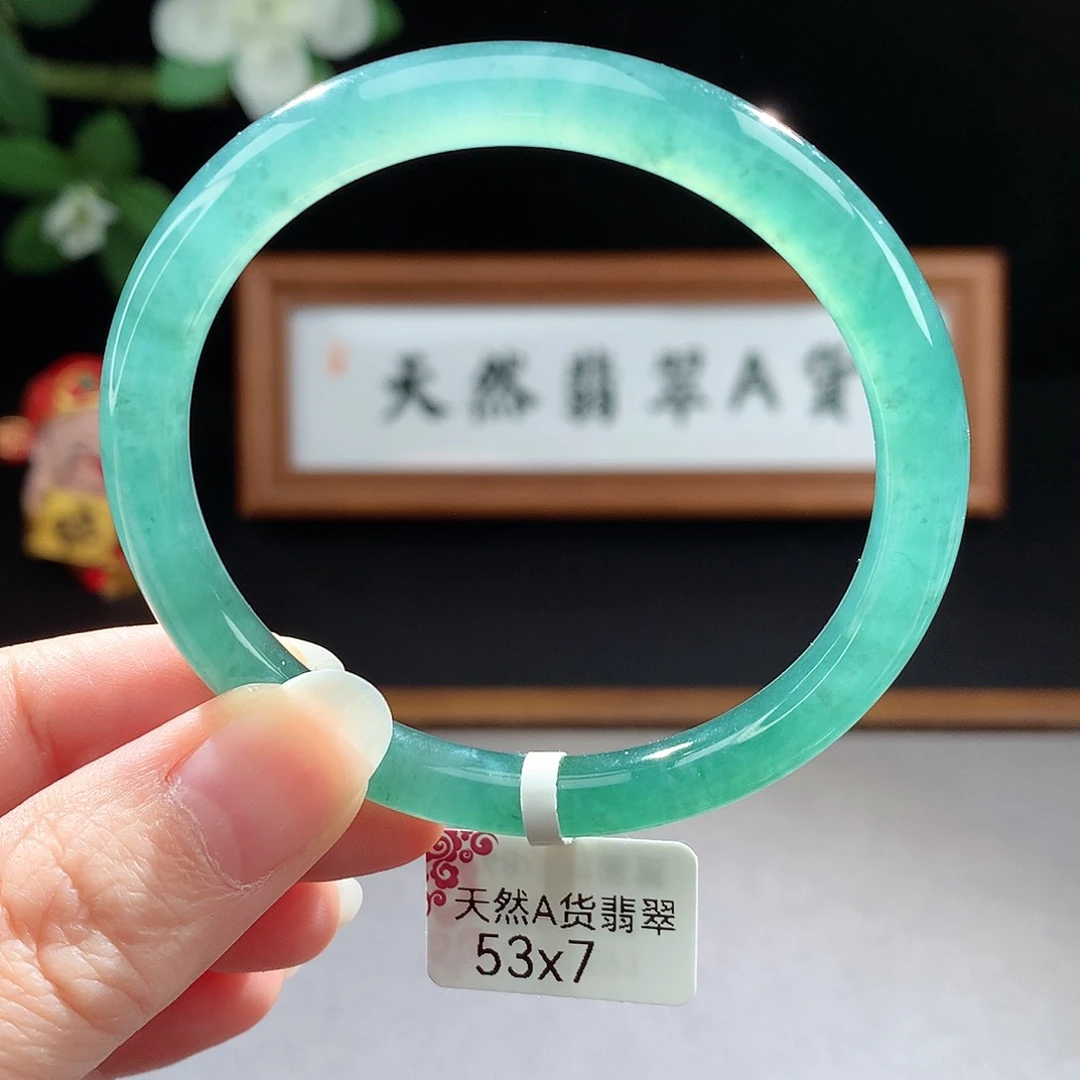 未镶嵌手镯（圆镯）翡翠