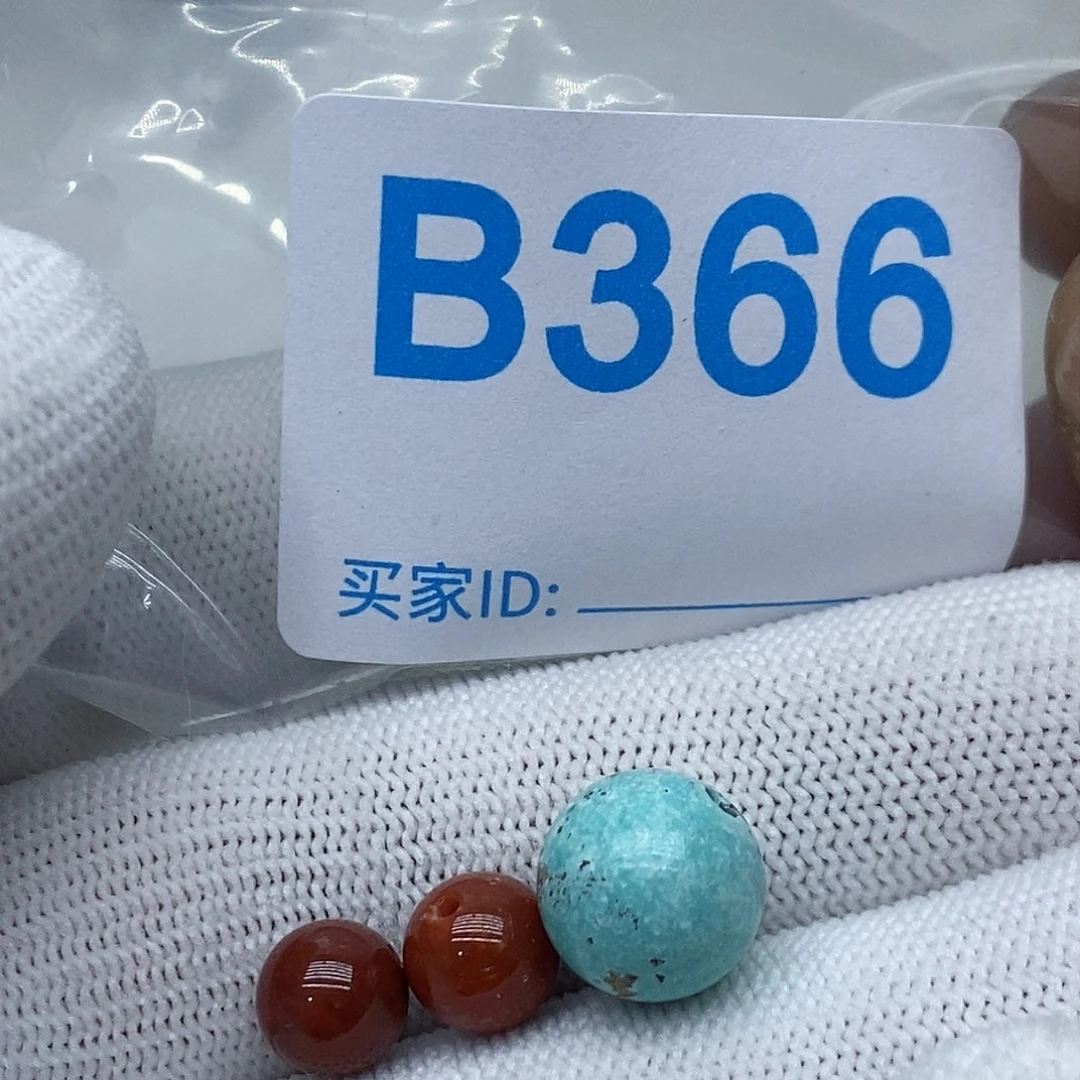 南红玛瑙珠宝奇石未镶嵌