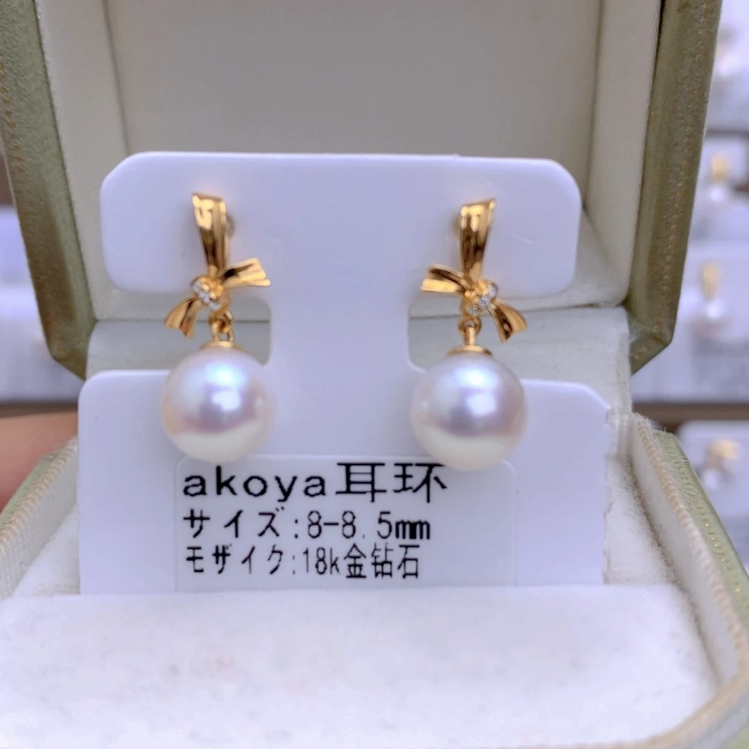 海水珍珠耳饰18K金镶嵌