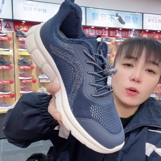 瑶****保暖男兰色43码43码