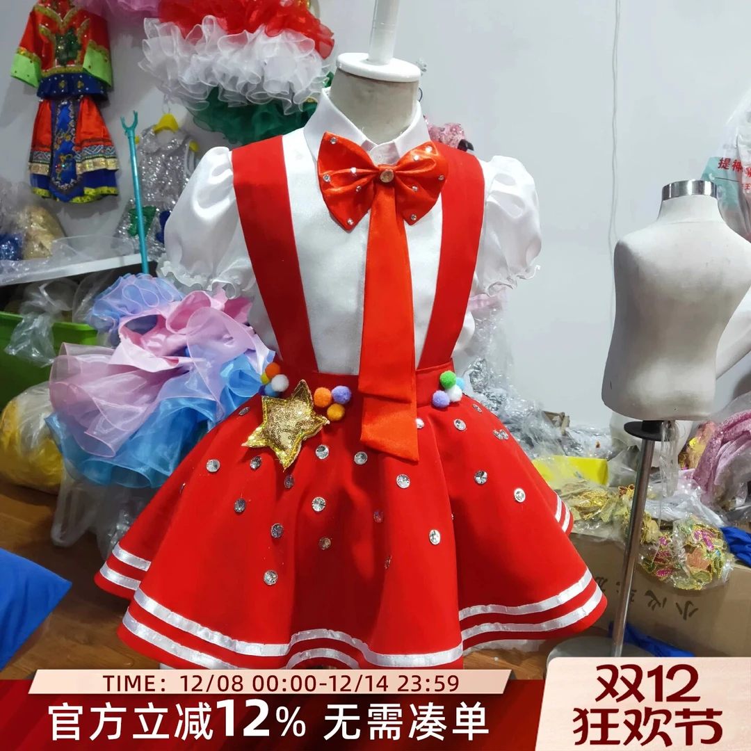 闪亮的小红星合唱演出服男女童舞蹈红歌比赛诗歌朗诵表演服装