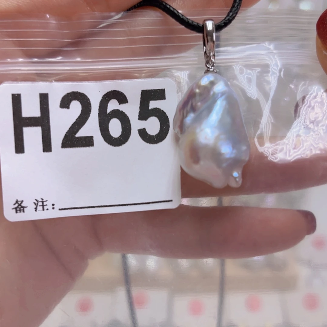 未镶嵌淡水珍珠颈饰