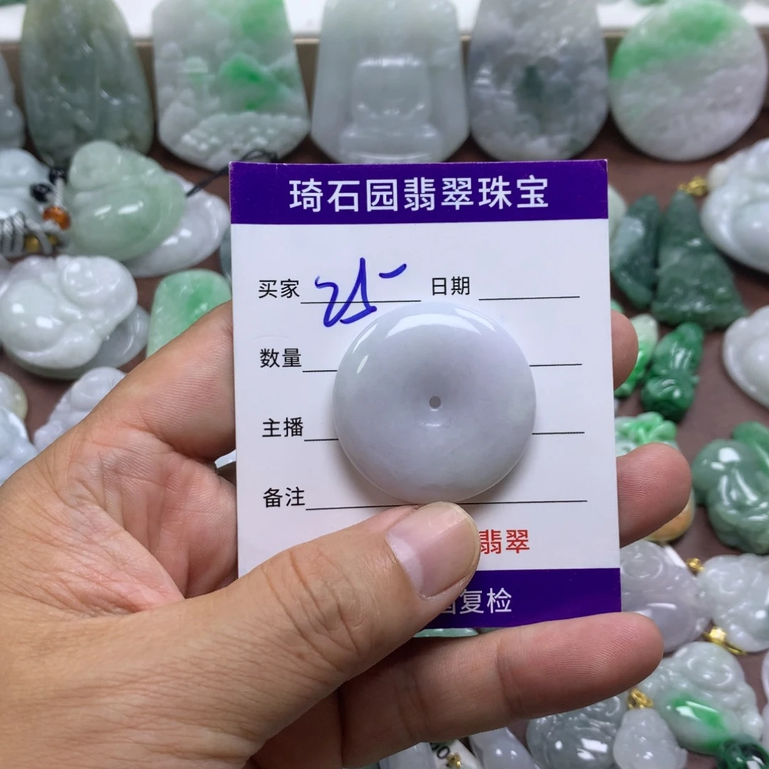 翡翠未镶嵌颈饰缅甸A货翡翠
