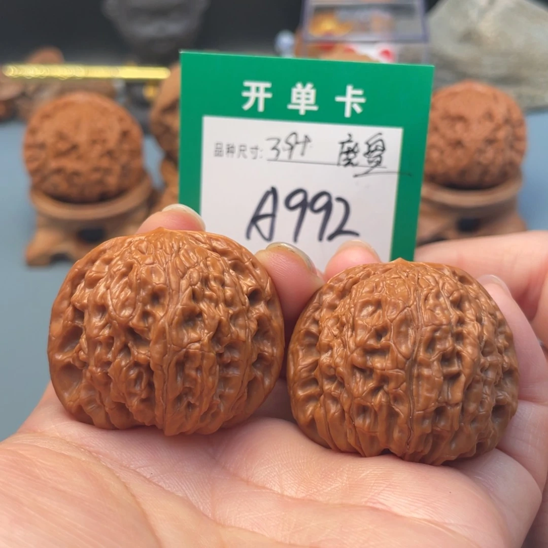 把件桃核文玩核桃
