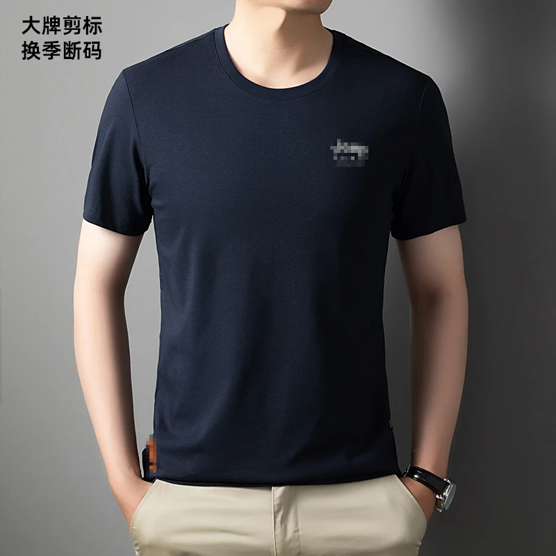 大牌剪标男短袖T恤夏季索罗娜体恤半袖时尚休闲宽松圆领高档男装