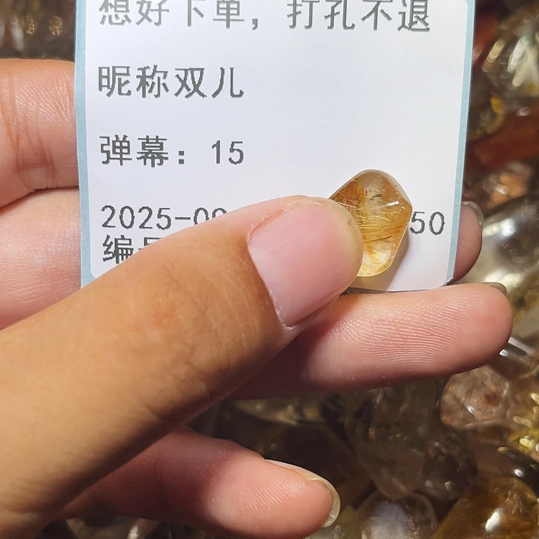 双***儿银S925镶嵌眼镜紫晶