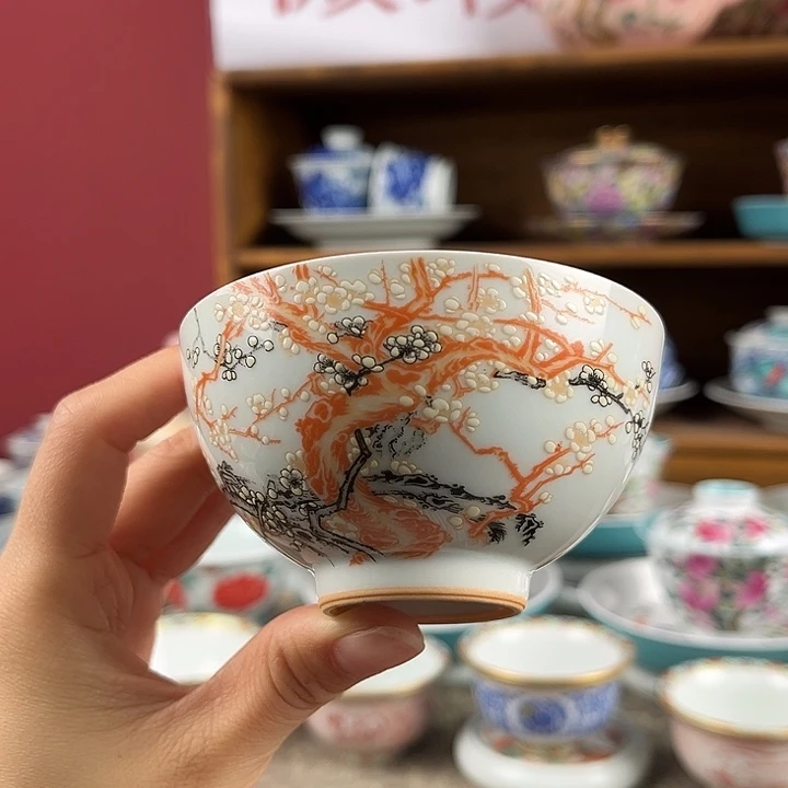 微瑕单杯单只价格