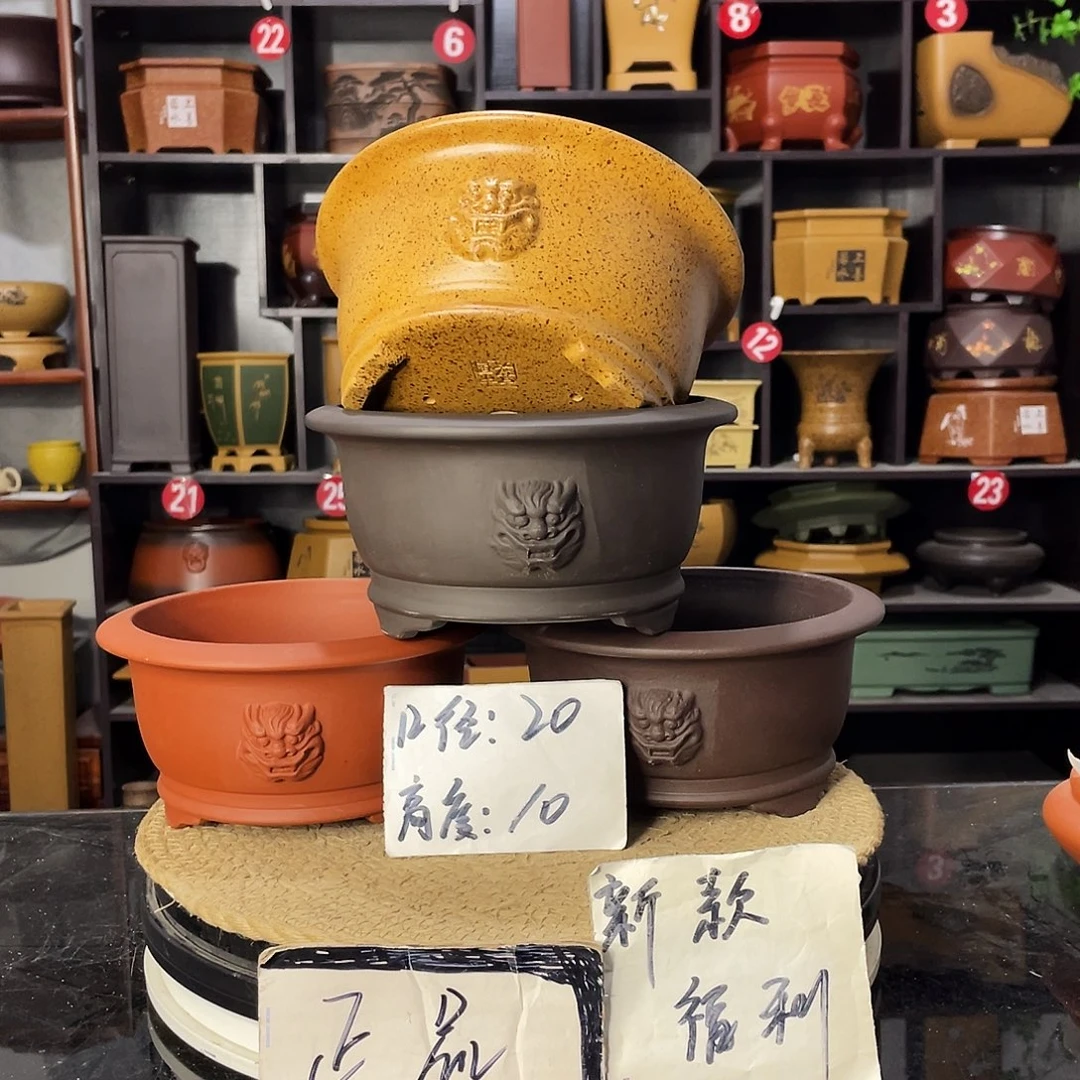 D-盆尚好紫砂花盆