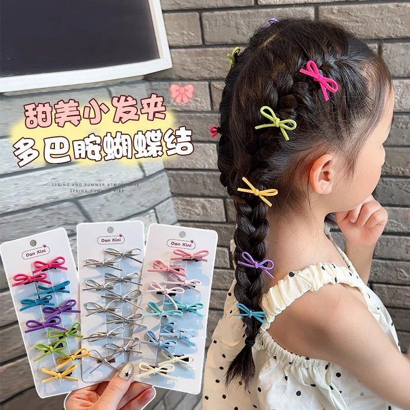 【梦蜜】儿童迷你彩色蝴蝶结发夹甜酷麂皮绳刘海侧边碎发小发卡发饰