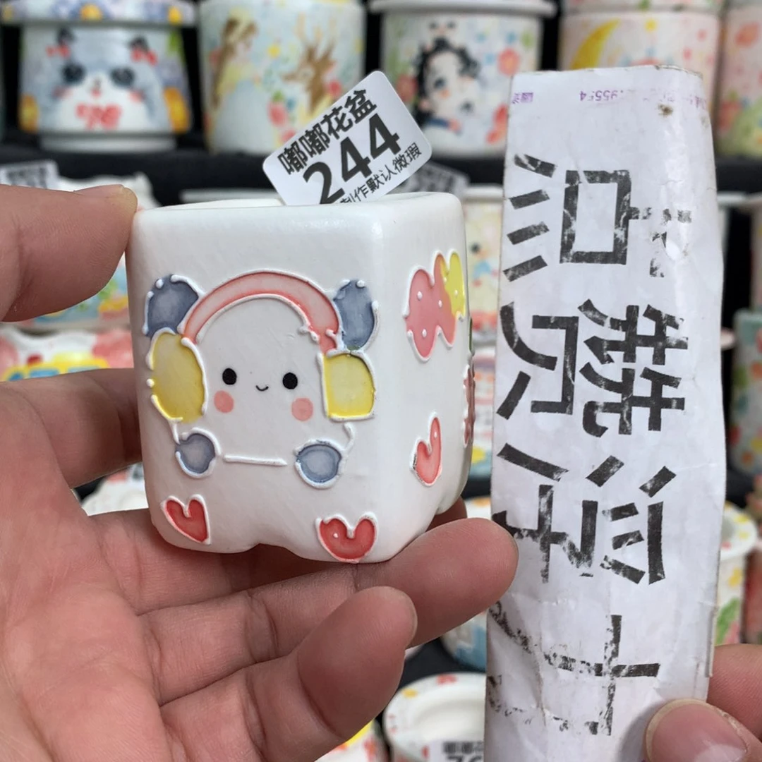 紫砂花盆244嘟嘟嘟嘟