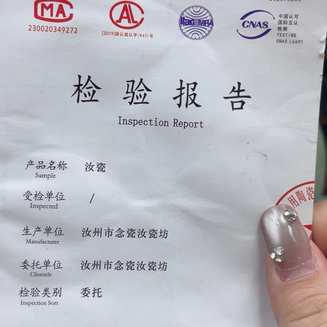瓷摆件茶宠