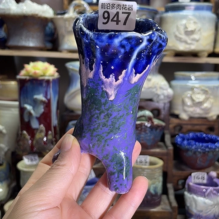 狼盆内口径5高度11