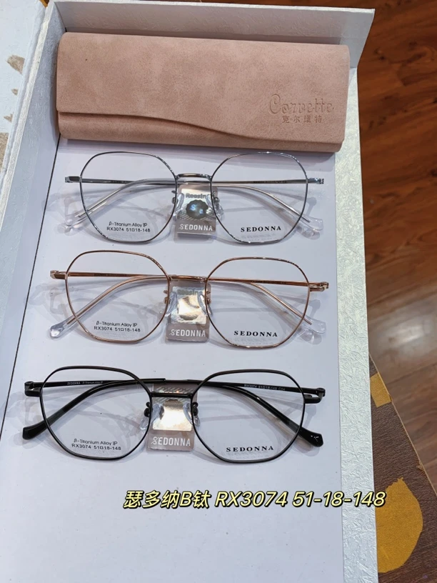 瑟多纳B钛时尚复古眉毛眼镜架