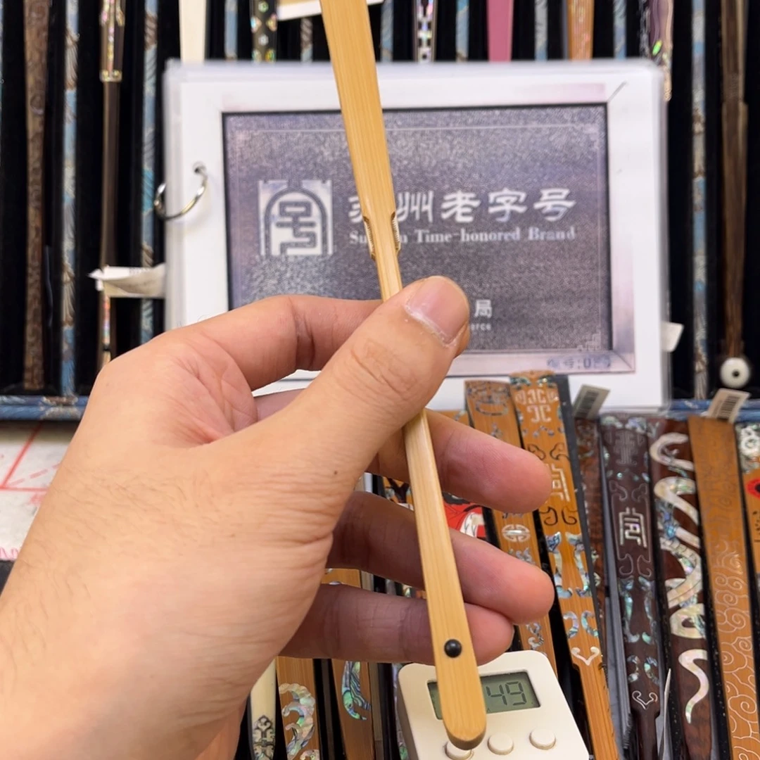 扇子手工制作文玩