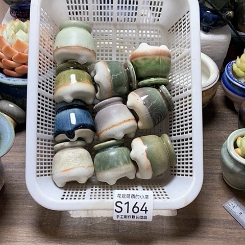 紫砂花盆164微瑕品口径3厘米左右的