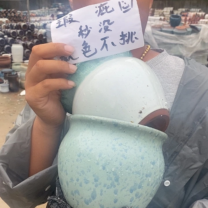 瑕疵颜色不挑瑕疵