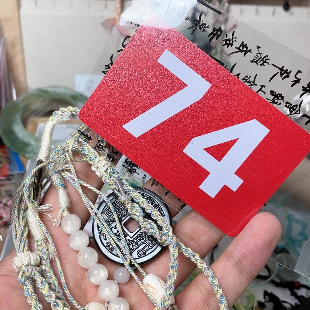 蛇纹石玉手链合金长*情