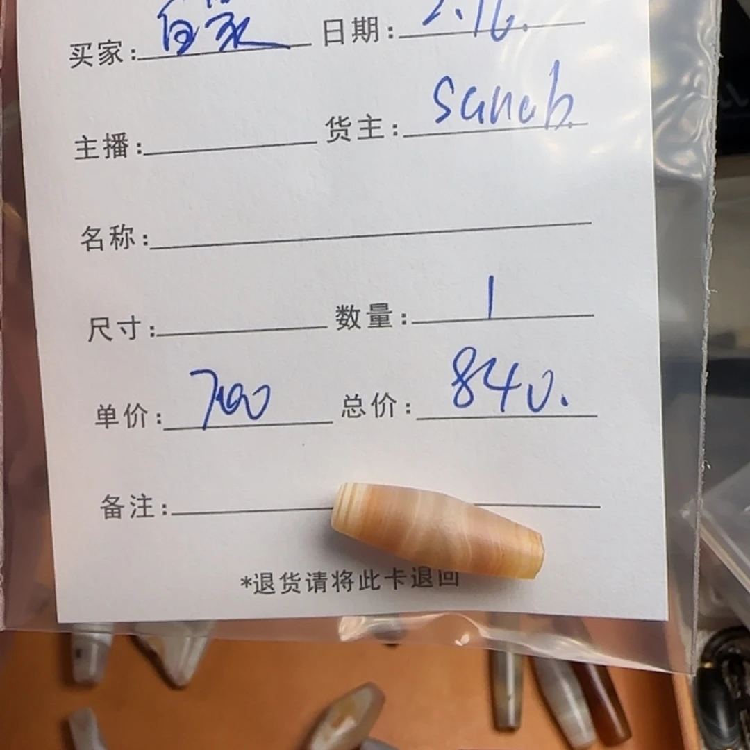 树脂制品白***柜錦誠古珠小肥肉西亞工藝品