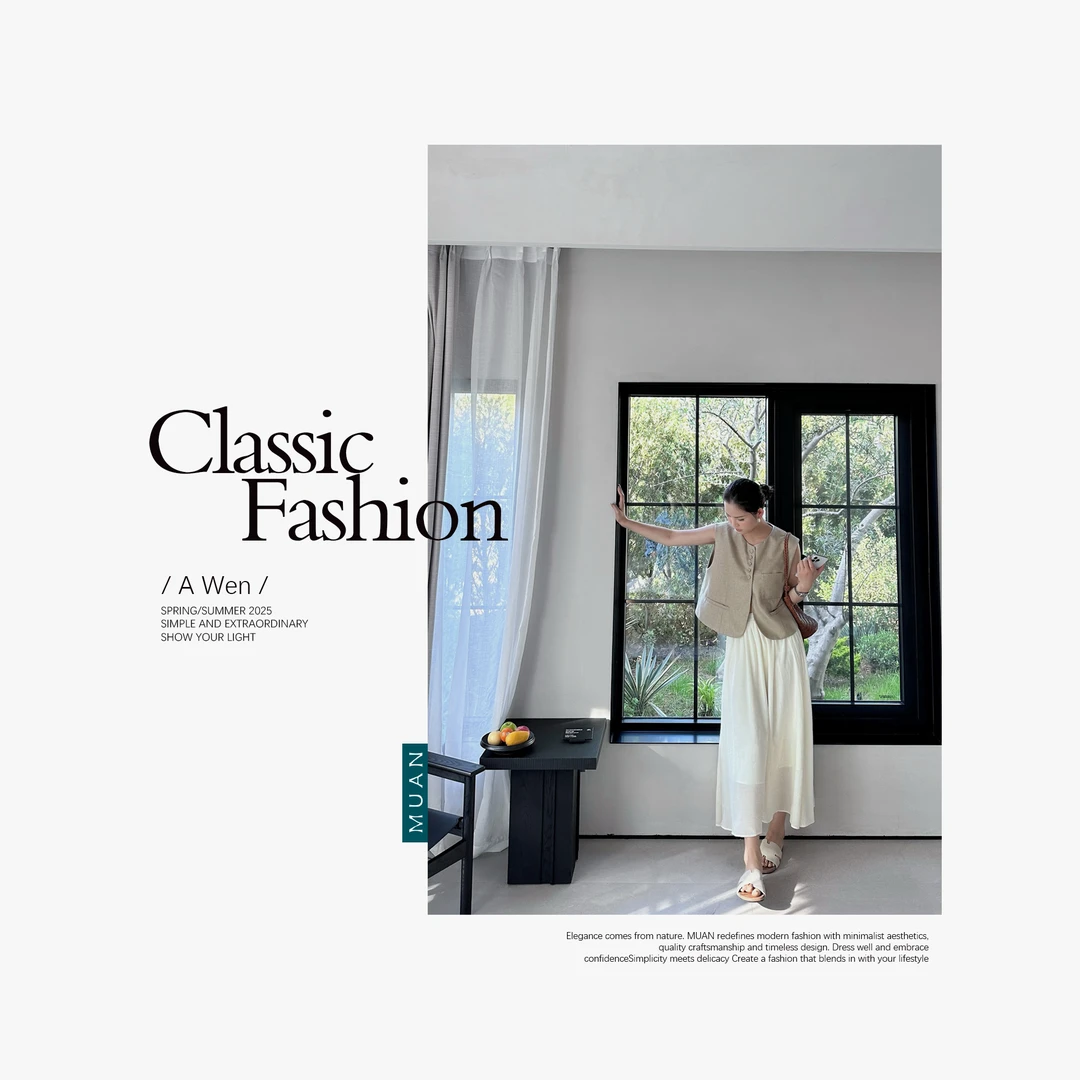 木岸MUAN：《拿铁亚麻马甲》“拿铁系列”定制亚麻马甲上衣女DS-8958