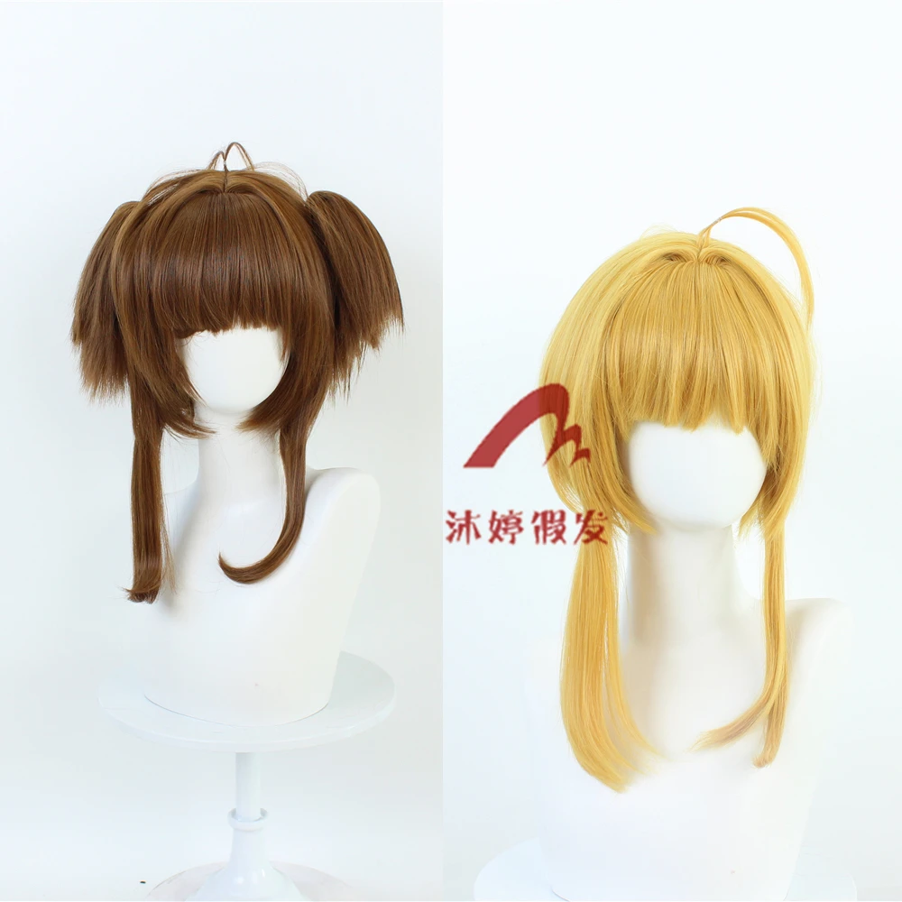 魔卡少女樱 小樱 木之本樱 知世 百变小樱cospaly假发