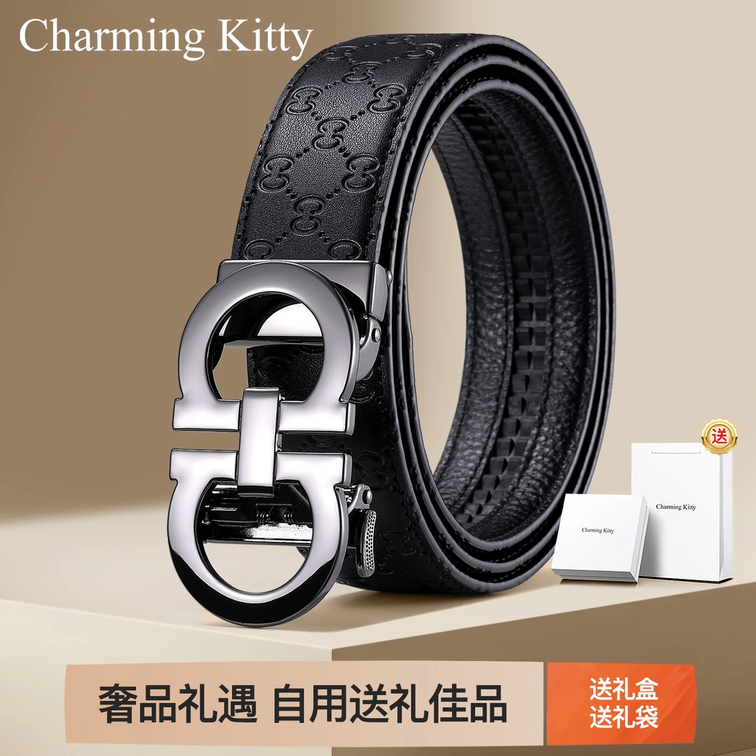 皮带男士真皮皮带经典自动扣腰带美式裤带送男友老公爸爸礼盒套装