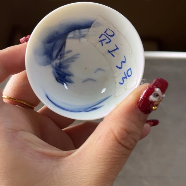 瓷瓷瓷瓷瓷瓷瓷瓷瓷瓷瓷瓷瓷拳***量