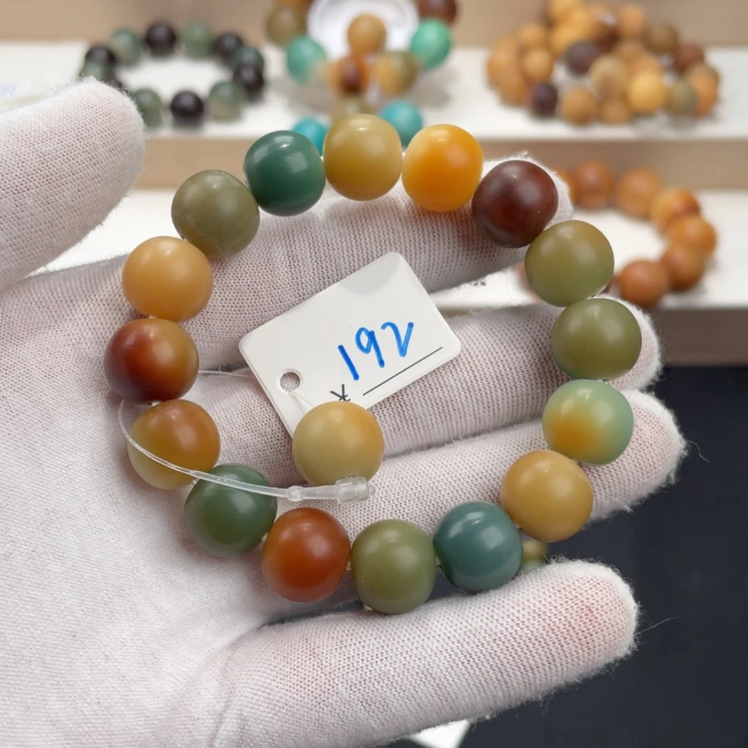 白玉菩提吊坠卡13鬼工干磨