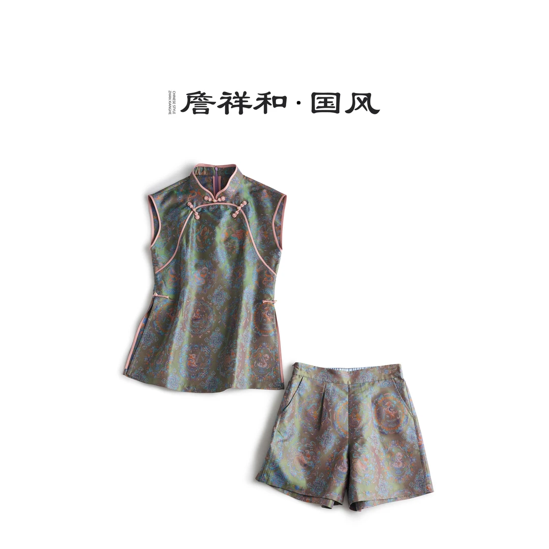 『瑞辰灵章』詹祥和·复古新中式桑蚕丝蜀锦手工高定气质套装