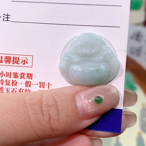 颈饰未镶嵌翡翠佛公